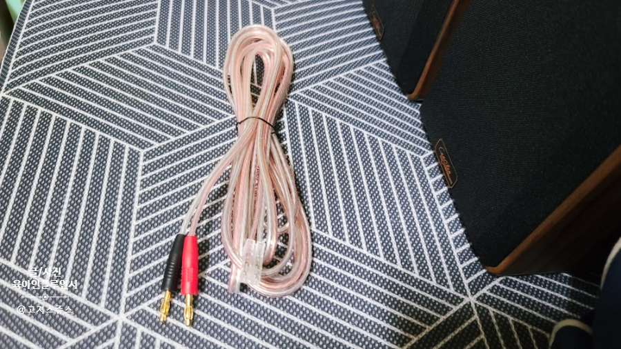 북쉘프 블루투스스피커 SPS500BT 이용후기 캔스톤 2채널 프리미엄