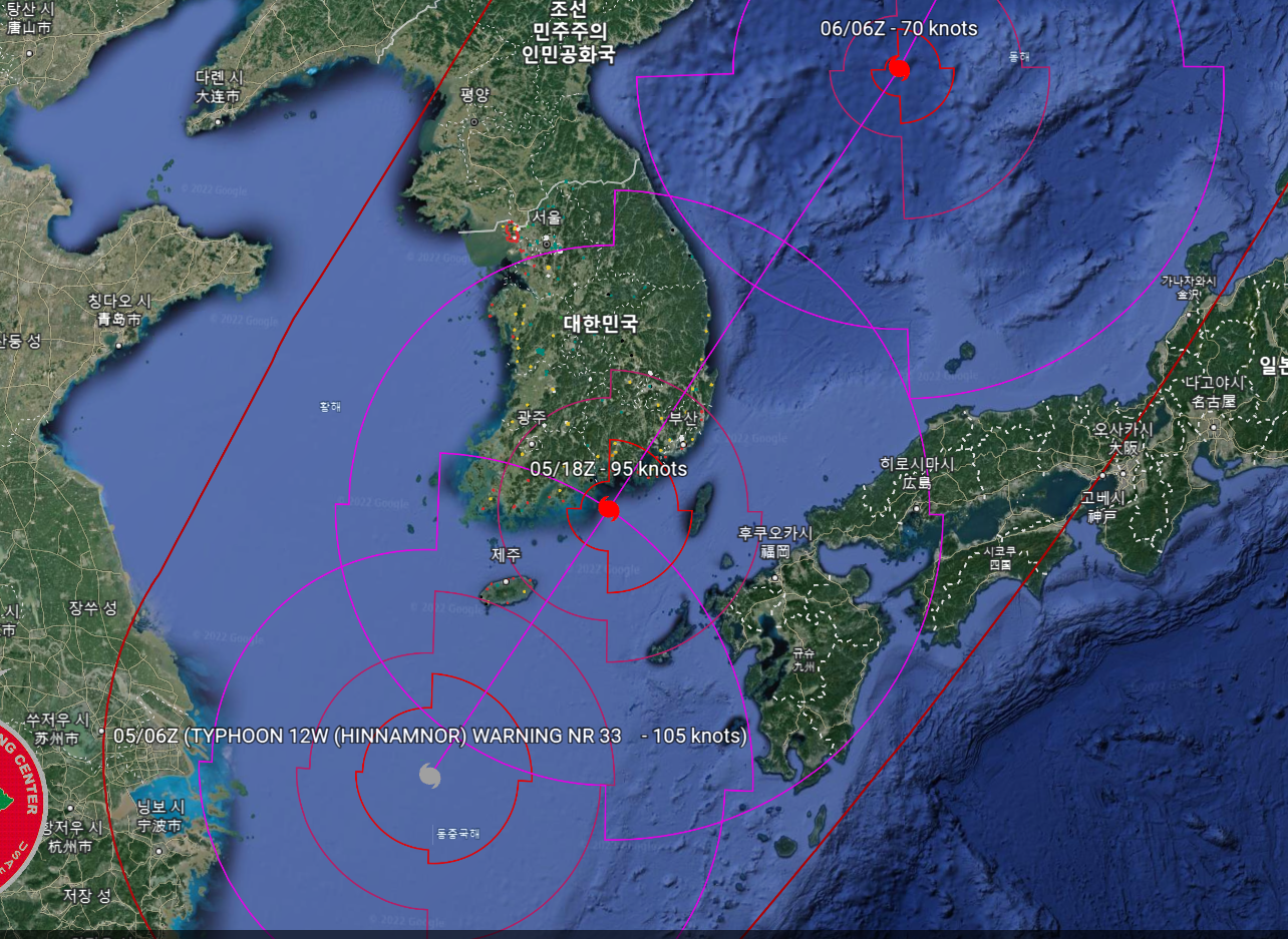 JTWC 통보문 #33