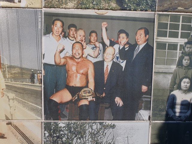 2023. 2. 23. 고흥여행 5