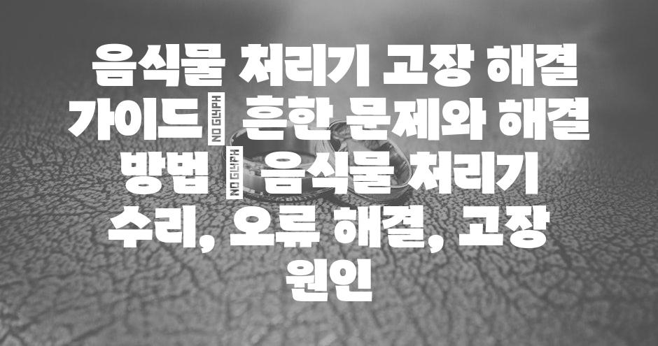 샘플 (68)