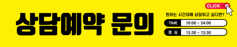 노인복지센터취업 고졸도 6