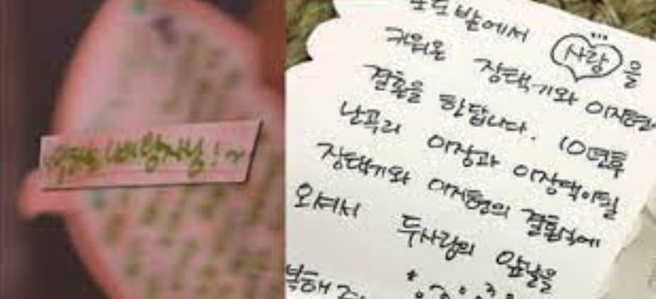 속보) “결혼할 때 돼서 공개한다..” 김종국, 8년 열애한 여가수와 깜짝 결혼 발표 58