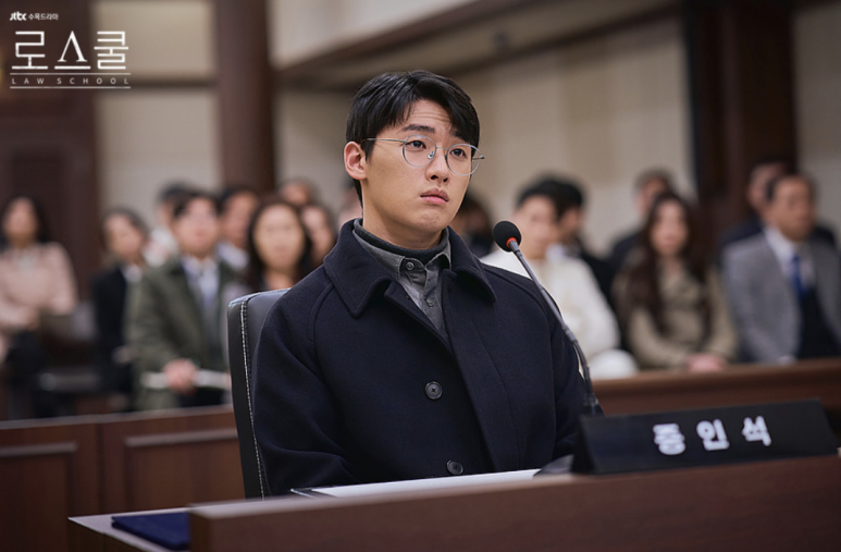 [동화서포터즈] 궁중드라마추천 <로스쿨> 5