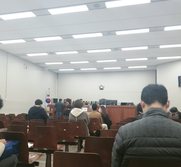 추천!! 대법원 부동산 경매 사이트 8