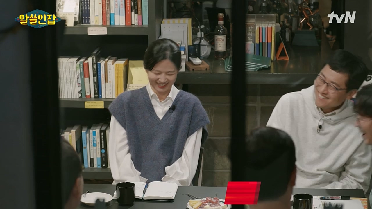 알아두면 쓸데없는 신비한 인간 잡학사전.E02.221210p-NEXT.mp4_20221211_153541.415.jpg