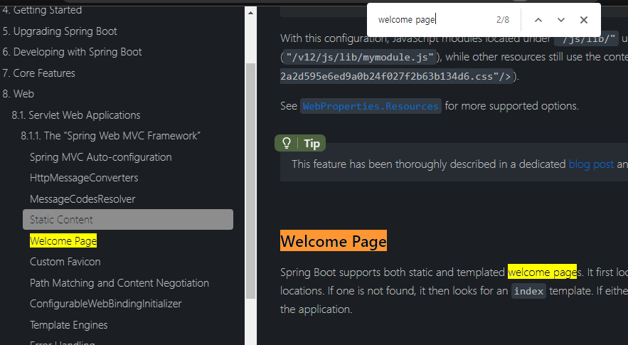 [Spring] 2. Create a Welcome page