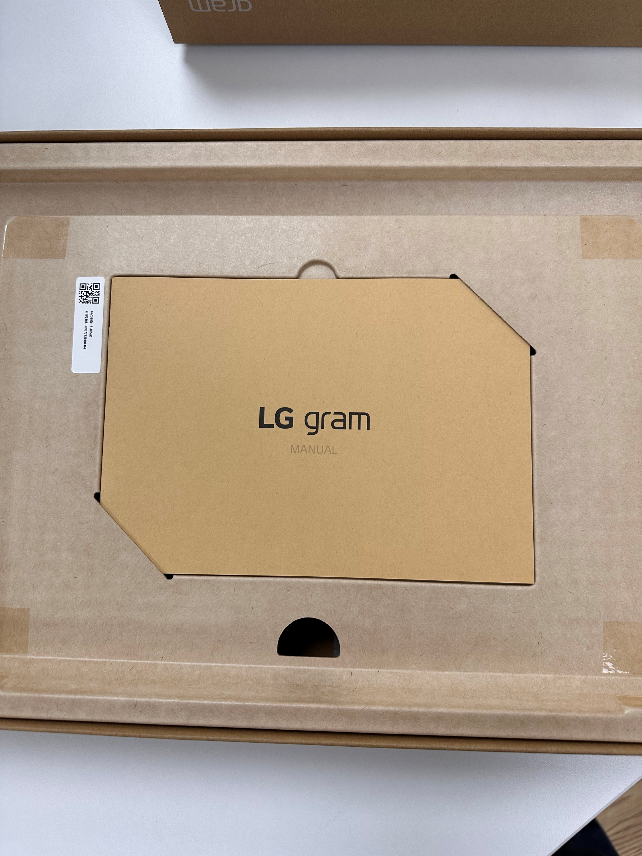 LG-그램-16-구성품