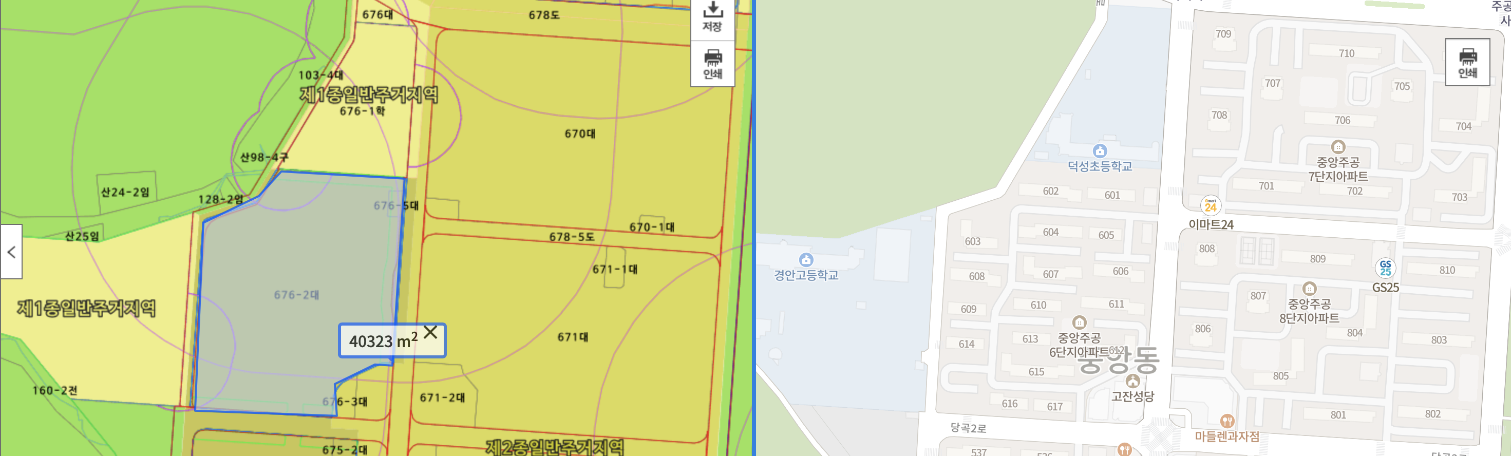 스크린샷 2021-10-21 01.36.21.png