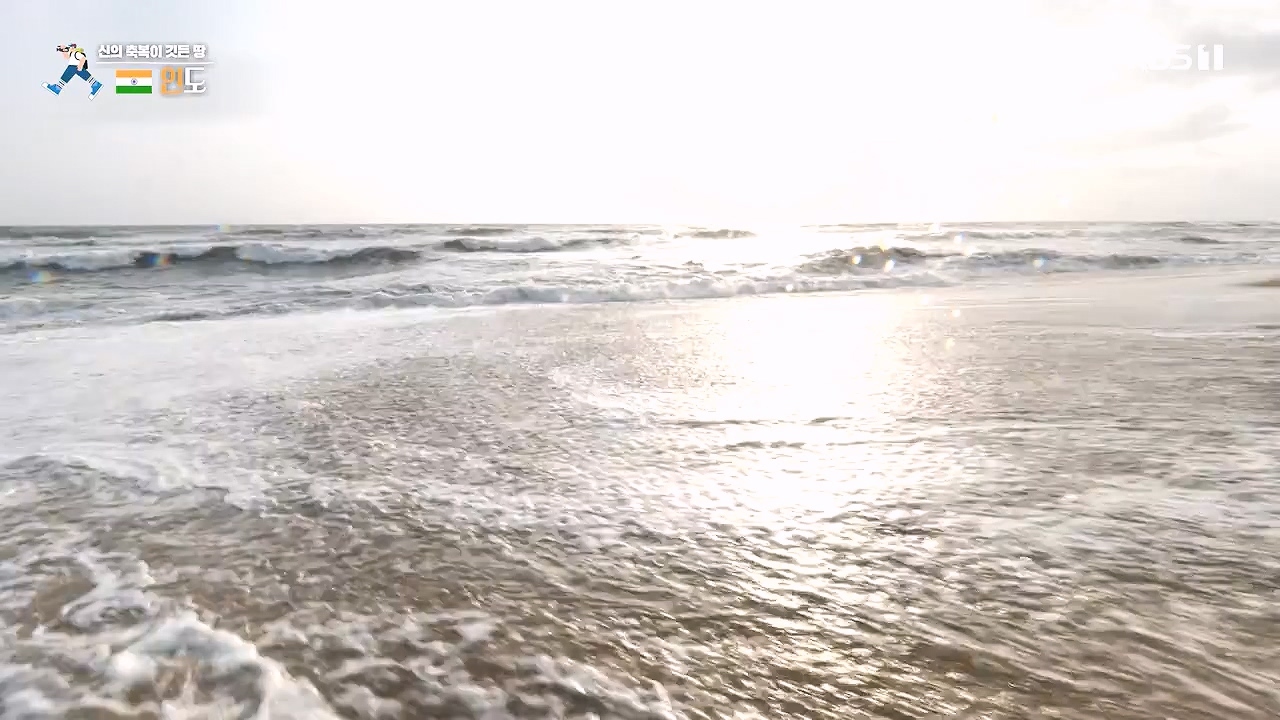 걸어서 세계속으로.E807.230827p-NEXT.mp4_20230902_181122.920.jpg