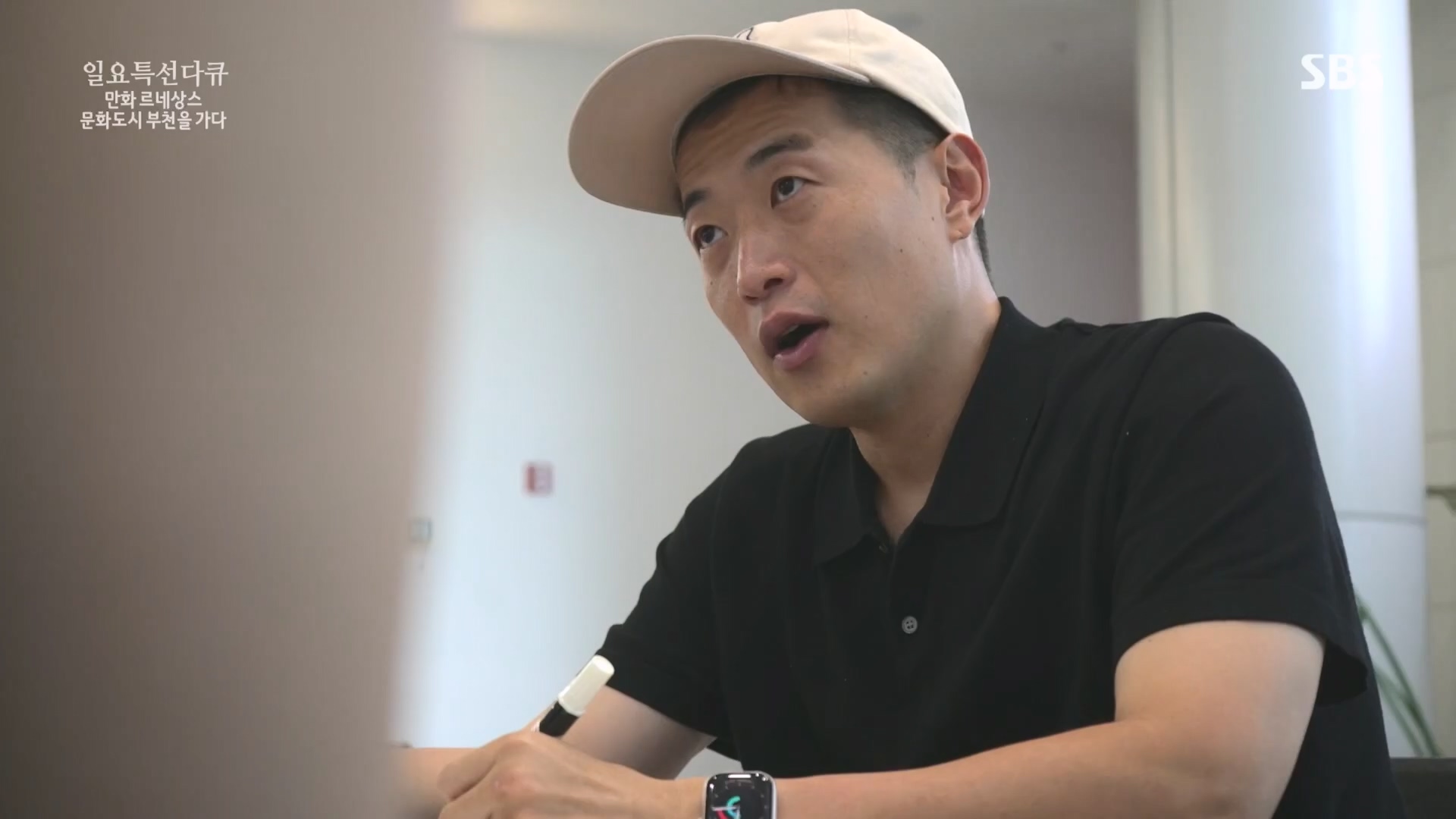 일요 특선 다큐멘터리.E322.231001p.H264-F1RST.mp4_20231002_175237.165.jpg