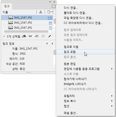 기본39