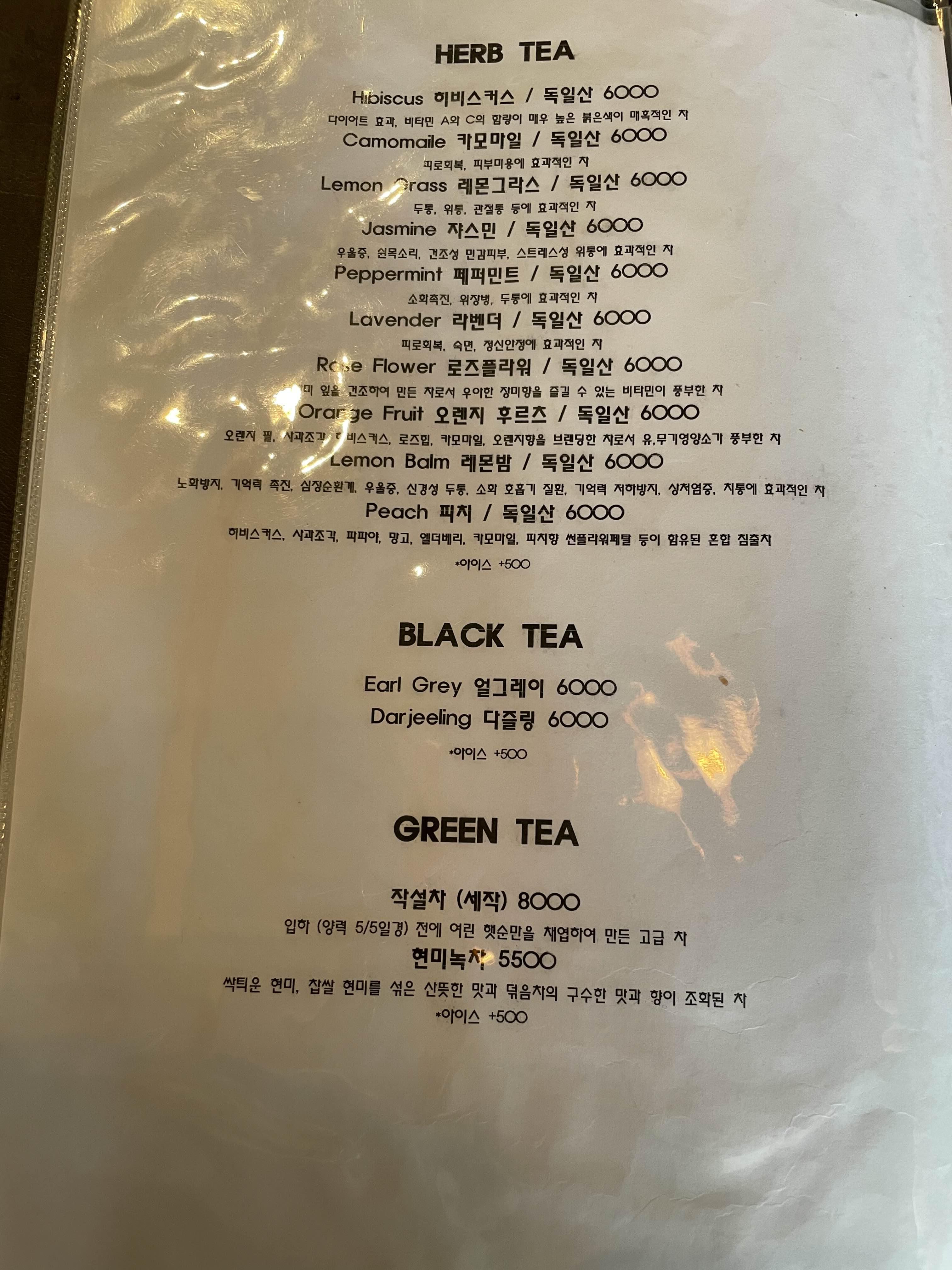 가비아노 이미지