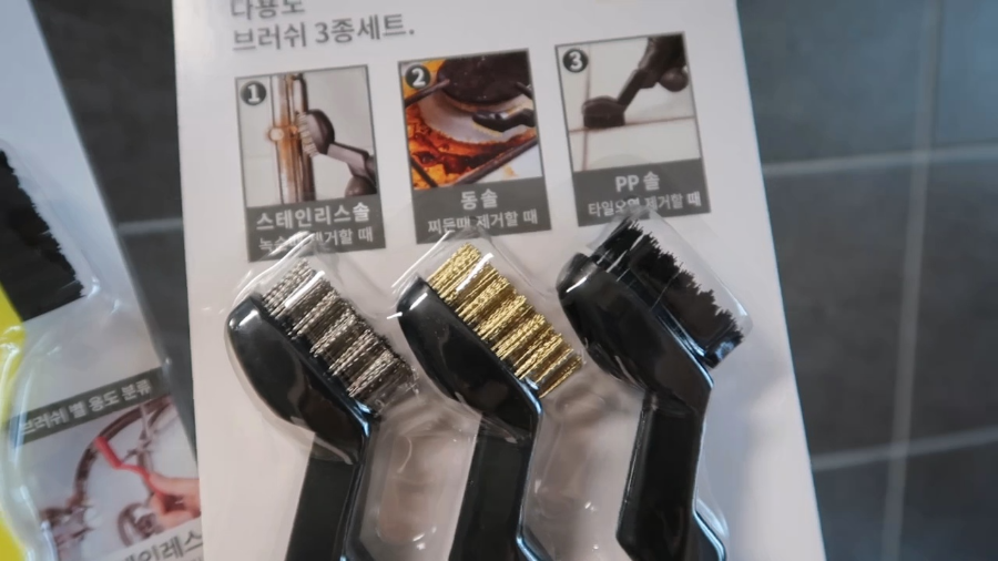 다이소 브러시 3종 세트 및 제품 품번 정보