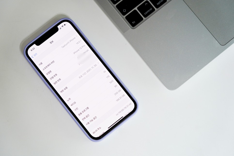아이폰 음악 컴퓨터에 옮기기 아이폰 사진 컴퓨터로 옮기기부터 6