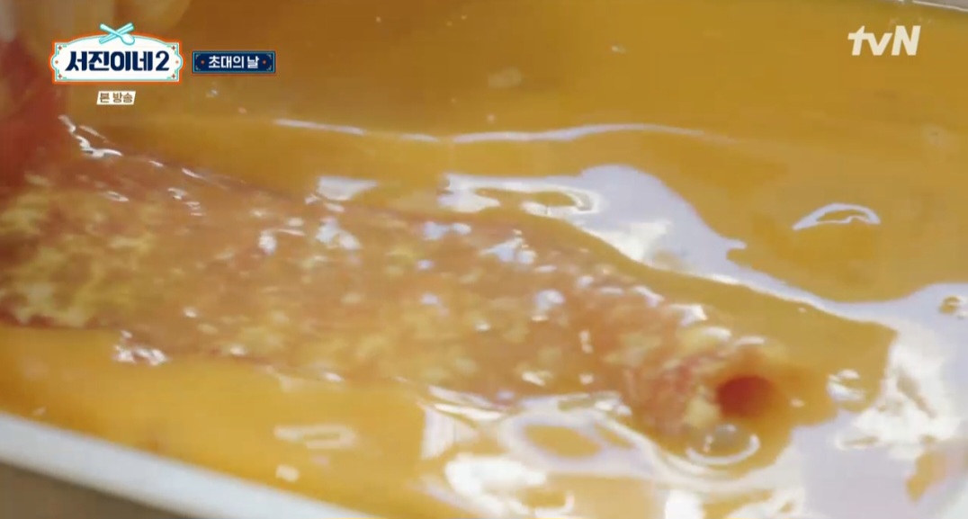 서진이네2 육전비빔국수 레시피