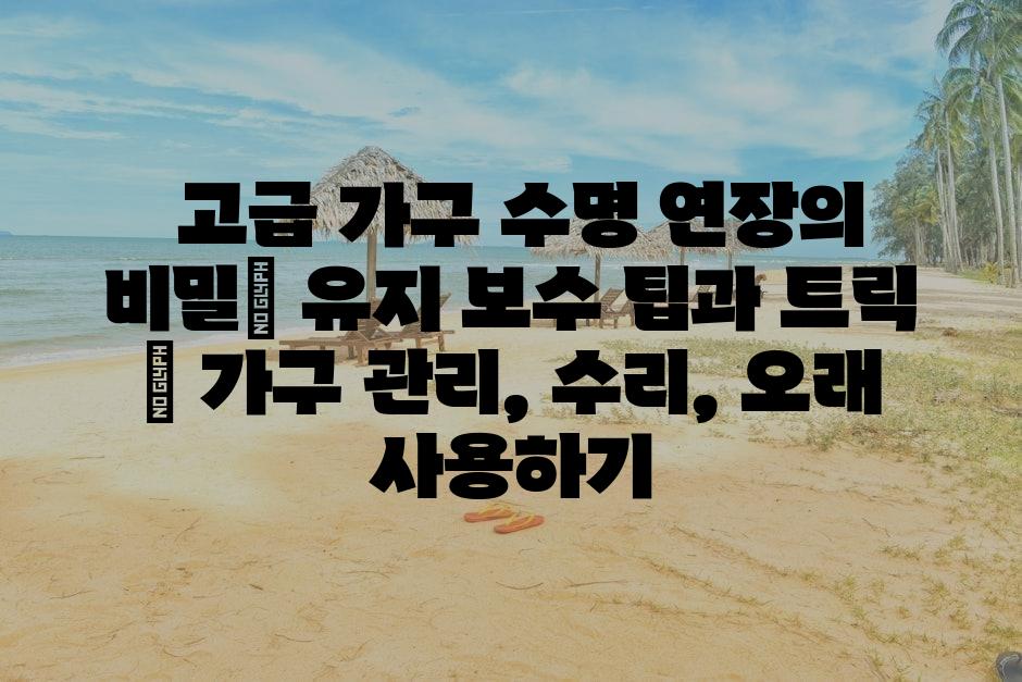샘플 (87)