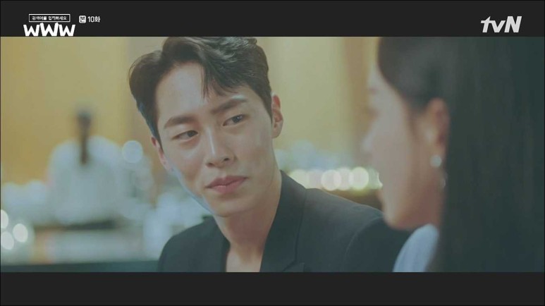 <결혼교환> 이재욱님, 검색어를 입력해 주세요. 5