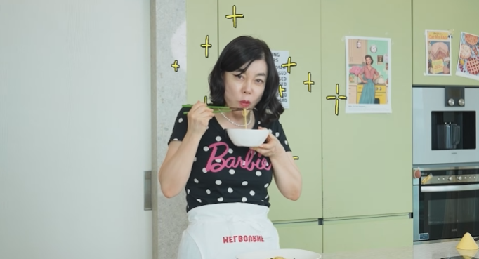 최화정