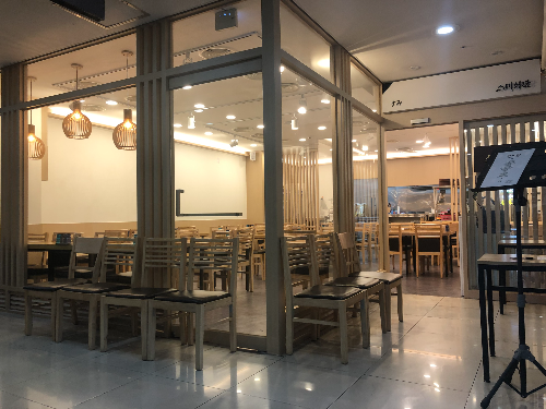 스미식당 수서역점
