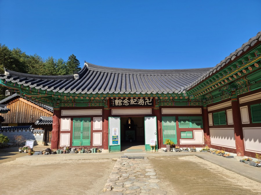 백담사 단풍 멋지다 ( 셔틀버스안내 ) 강원도 인제 여행 / 설악산 46