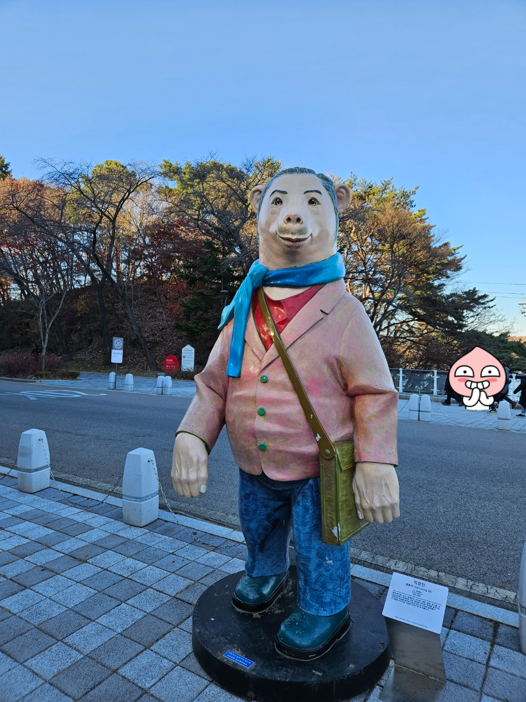 서울대공원의 귀엽고 예쁘고 격 높은 조형물들 13 img