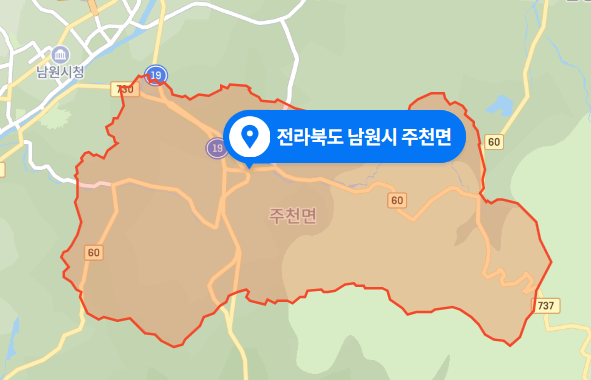  전북 남원시 주천면 지리산 구룡폭포 추락 사망사건 (2020년 11월 21일)