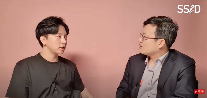  좋은 주식을 골라내는 방법 (차홍선 케미칼에너지투자자문 대표 - 신사임당)