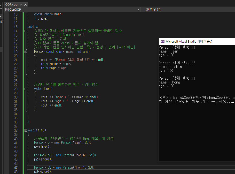 etc-image-14