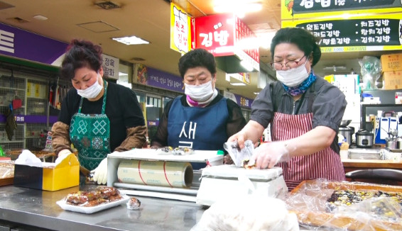 인간극장 사돈끼리 찰떡 육아 떡집