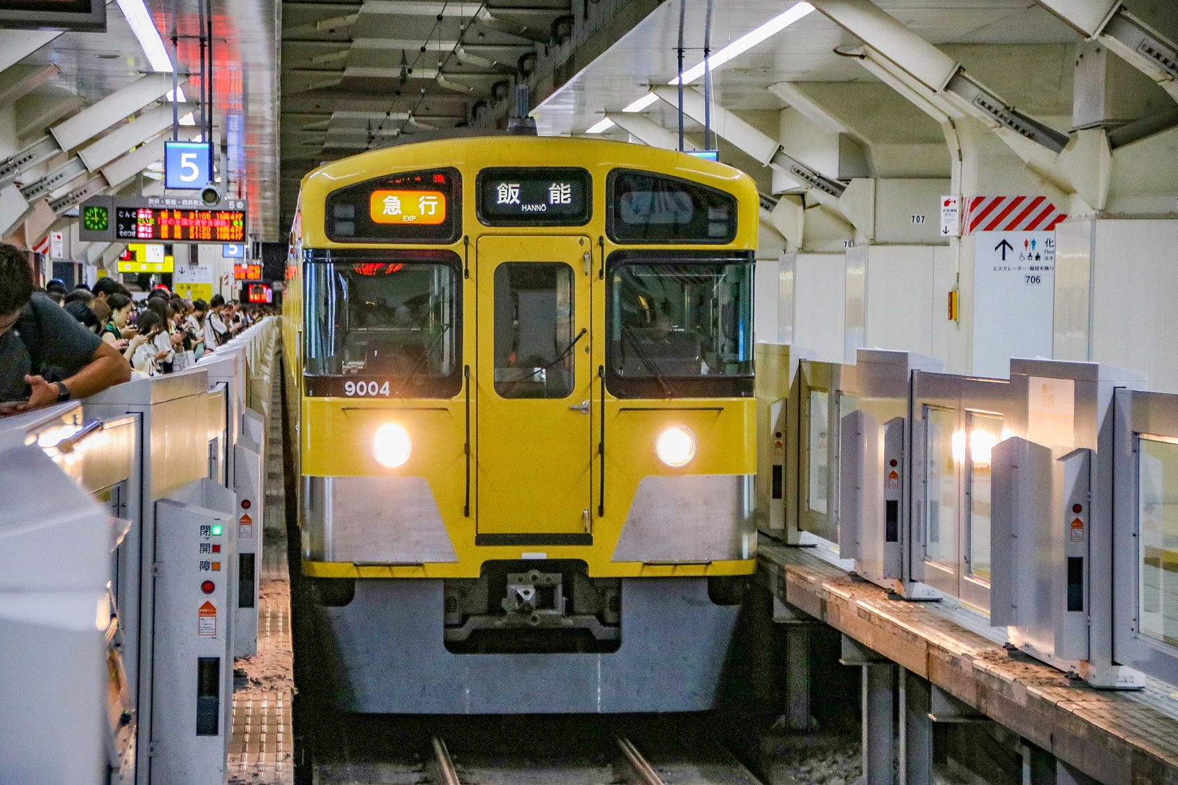 도쿄 지하철 요금과 노선&#44; 시간표