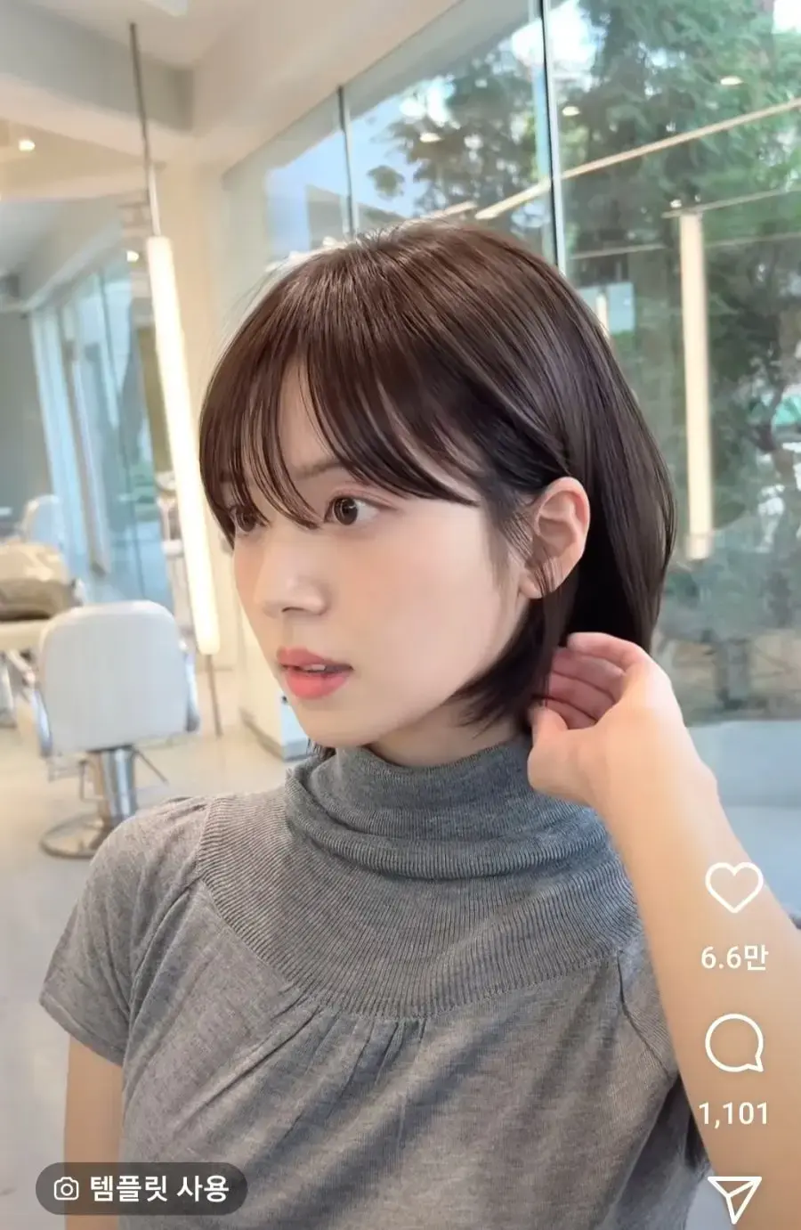 누나헤어 이미지