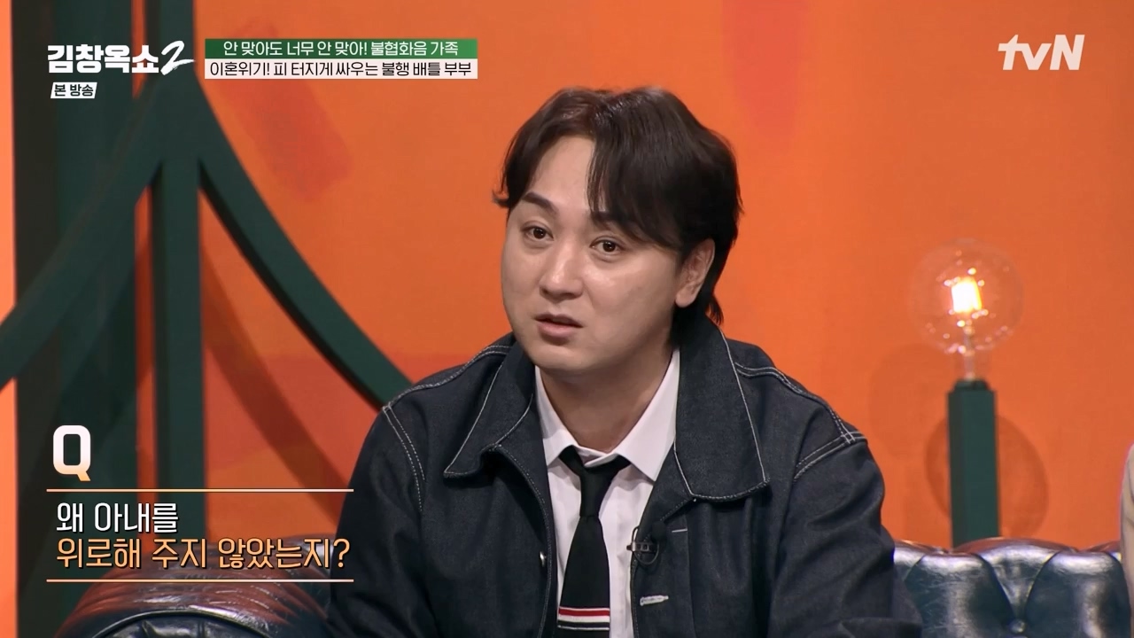 김창옥 쇼 2.E07.240322p-NEXT.mp4_20240322_203813.659.jpg