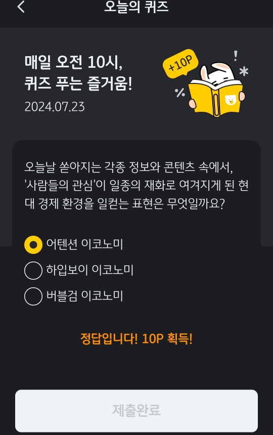 현대환경 이미지