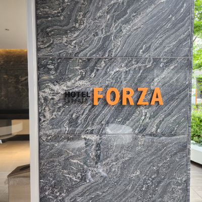 일본-훗카이도-호텔-포르자-삿포로-스테이션-입구-Japan-Hukaido-Hotel-Forza-Saporo-Station-Entrance