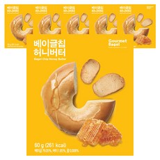  더 좋아진 베이글칩 구매 남편이 좋아하네요.고메베이글 베이글칩 갈릭버터/ 가격+후기정보