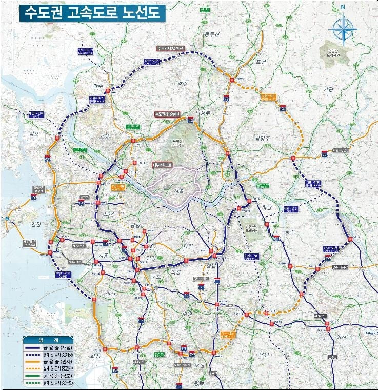  수도권 제2순환고속도로 건설사업 속도....이천∼오산 구간 3월 말 개통