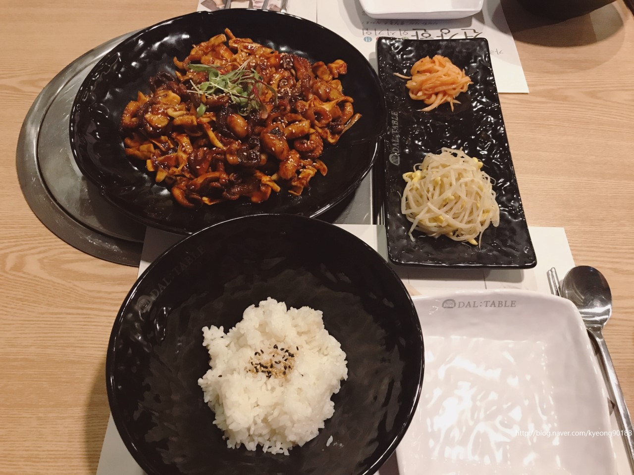 달테이블 이미지