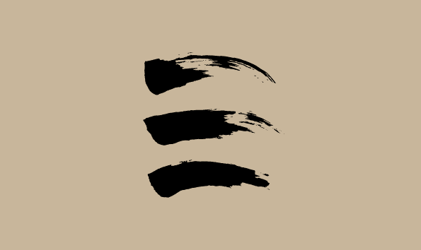 Caligraphy, Brush / vector graphic free download