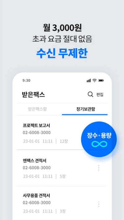 etc-image-11