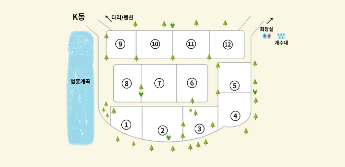 소나무와 계곡 캠핑장
