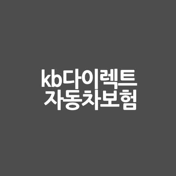  생활 속 필수 꿀팁을 알려주는 남자