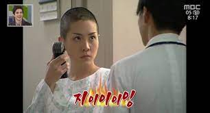 1999년 MBC 드라마 해바라기 김정은