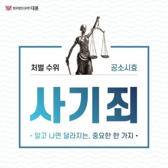 레지오 마리애 뗏세라 기도문 전문 내용_18