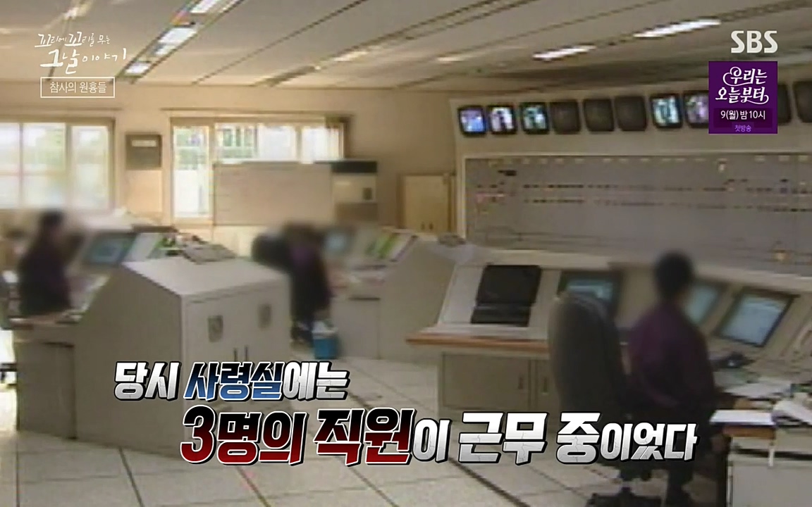 꼬리에 꼬리를 무는 그날 이야기.E27.220506p-NEXT.mp4_20220506_185332.412.jpg