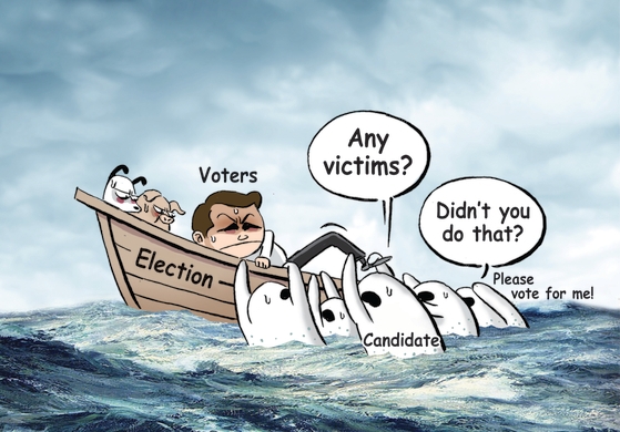 51949.jpg