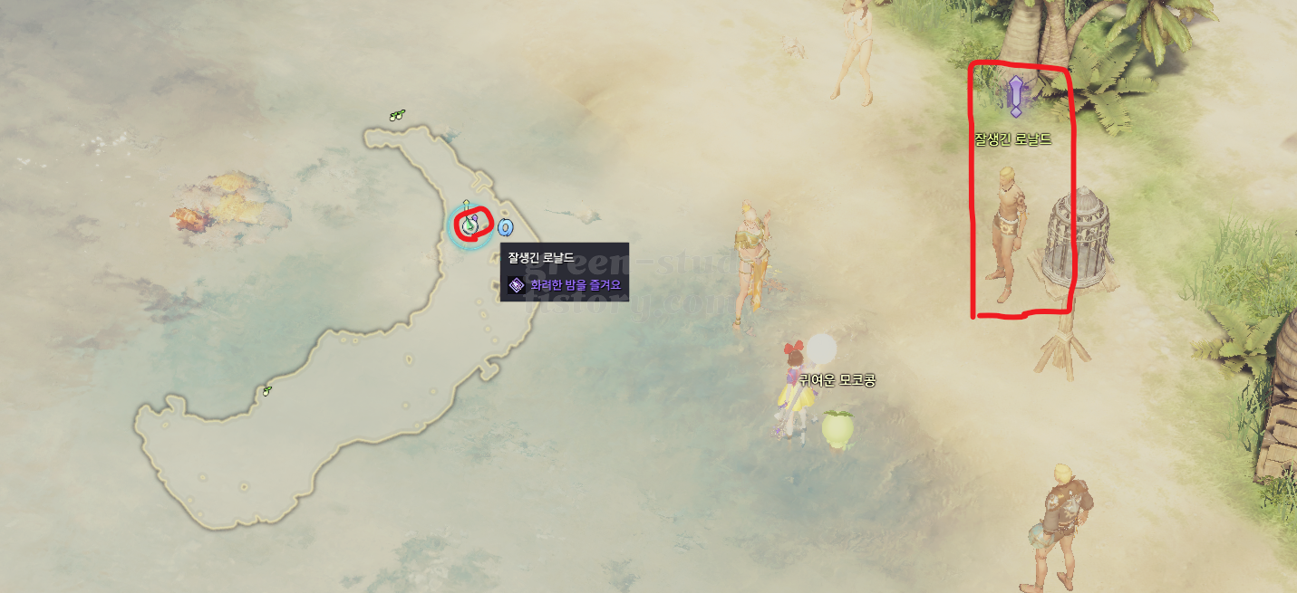최종_비키니 아일랜드_12.png