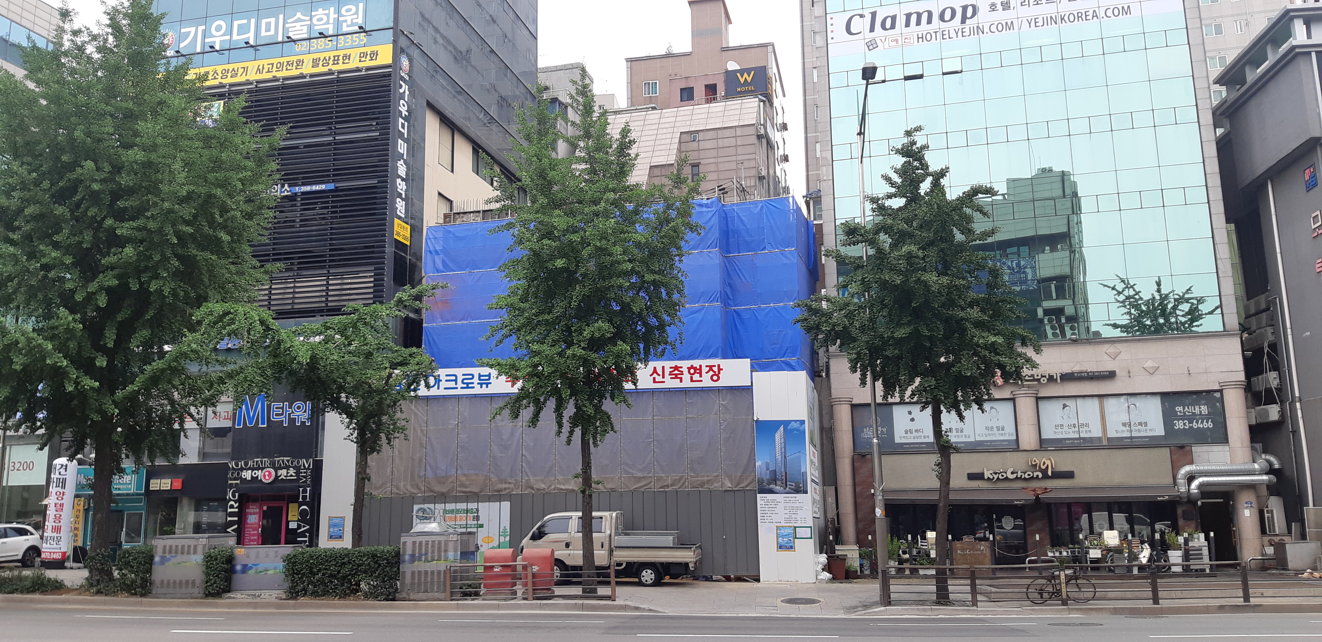  은평구 연신내역 건물 공사 현장 사진 053 효민아크로뷰 주상복합 아파트 신축현장 (korean construction)