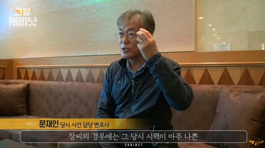  그것이 알고싶다 레전드 삼례나라슈퍼, 엄궁동2인조 사건(feat.담당공무원 근황과 피해보상금)