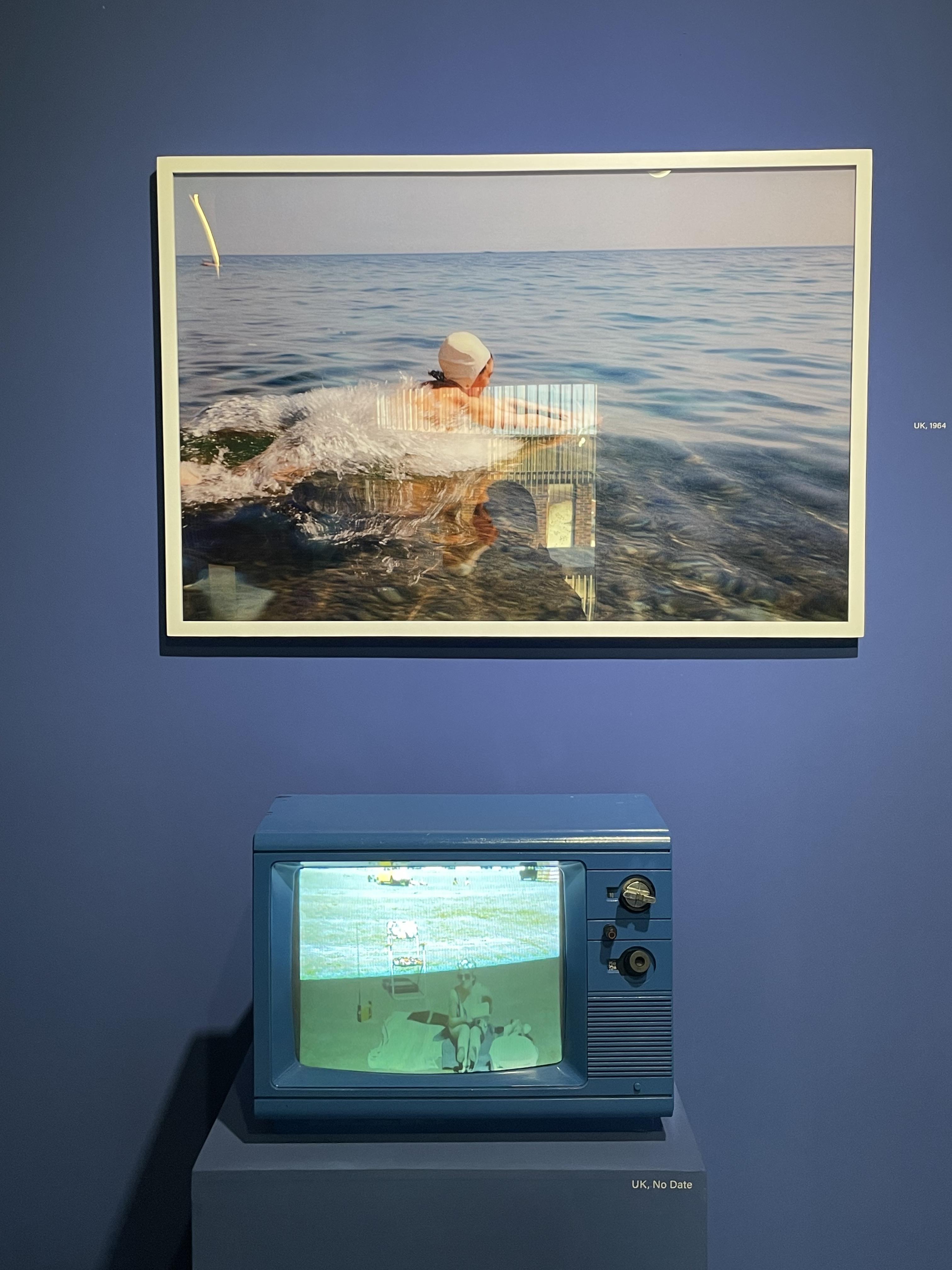 서촌그라운드시소