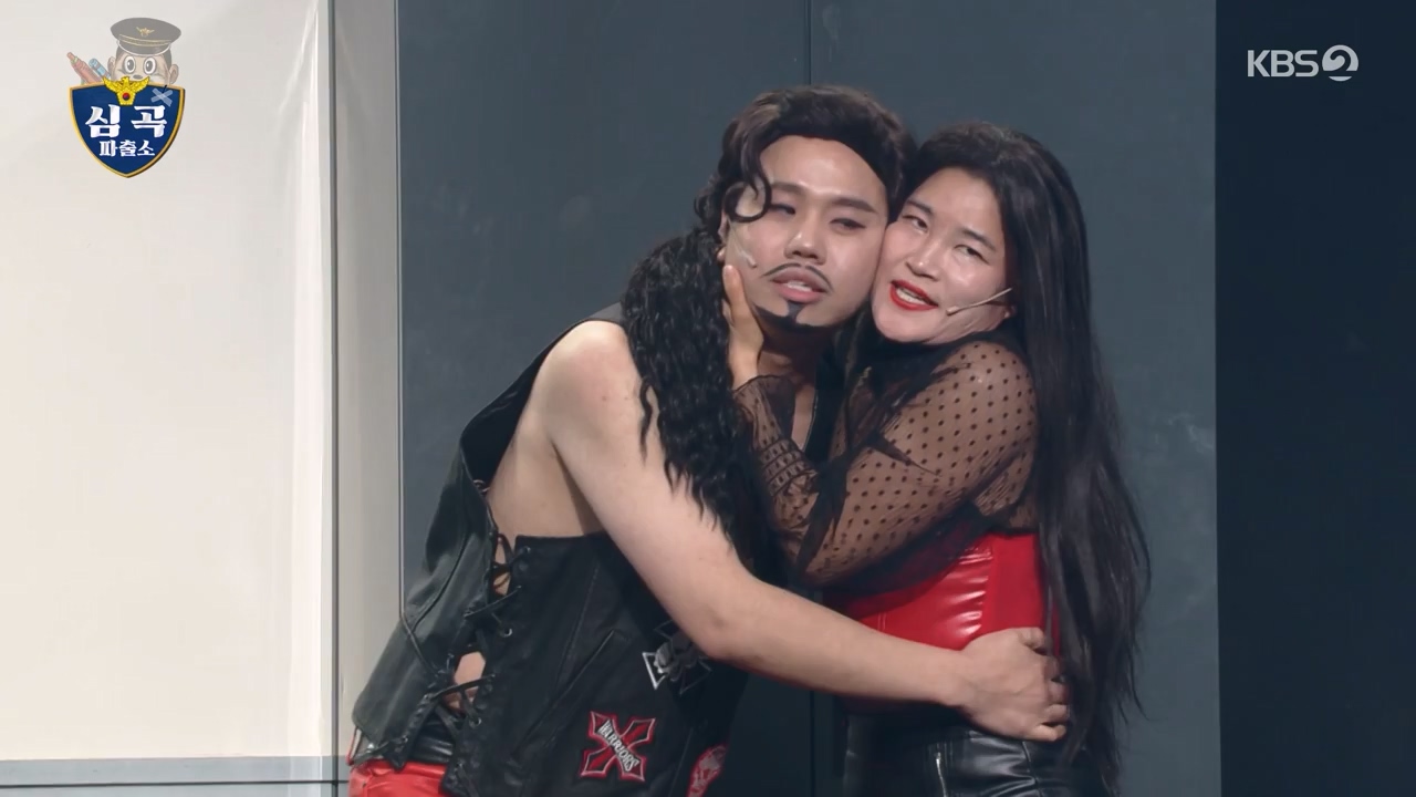 개그 콘서트.E10.240122p-NEXT.mp4_20240123_203951.191.jpg